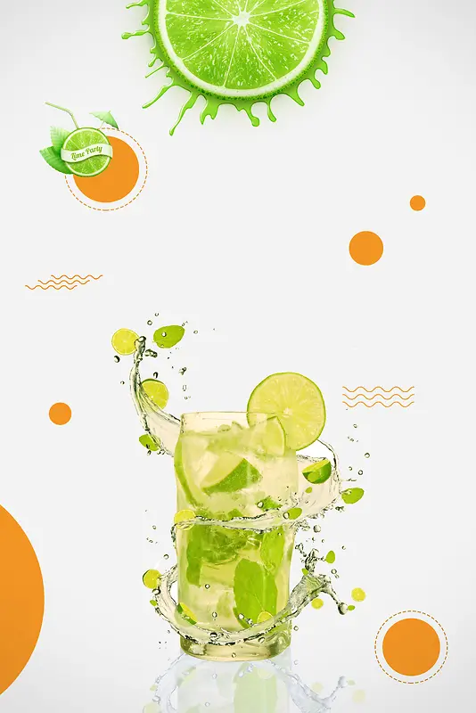 创意柠檬水促销宣传海报