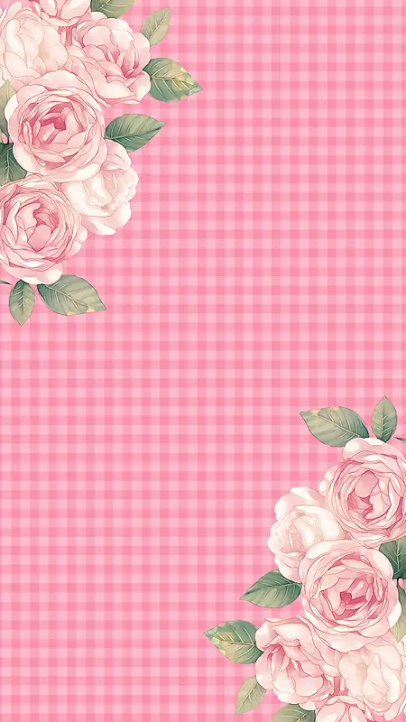 粉色格子花朵H5背景