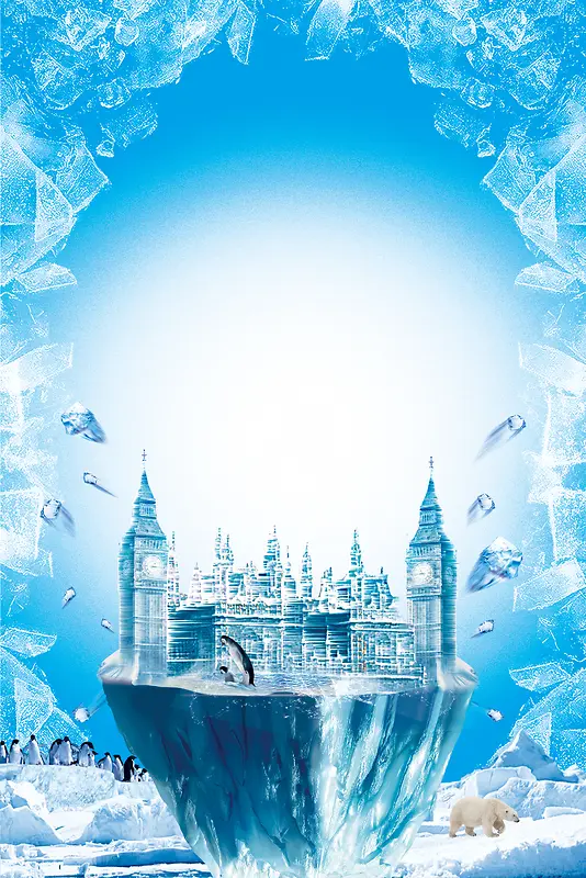 清新唯美蓝色冰雪世界赏冰雕旅游海报