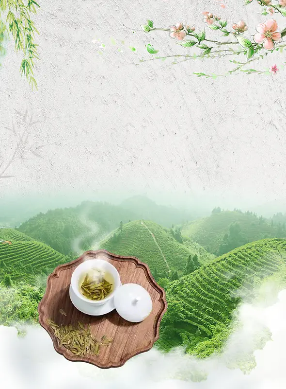 中式小清新茶园茶叶海报背景素材背景图片素材下载_图片编号qrgogpnx-免抠素材网