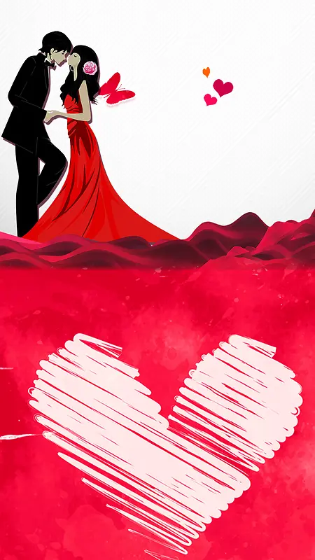 情人节浪漫气球红色H5背景素材