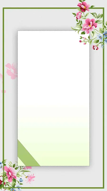 夏季促销花卉边框H5背景素材