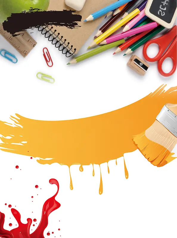 彩色铅笔颜料美术班报名宣传海报背景素材