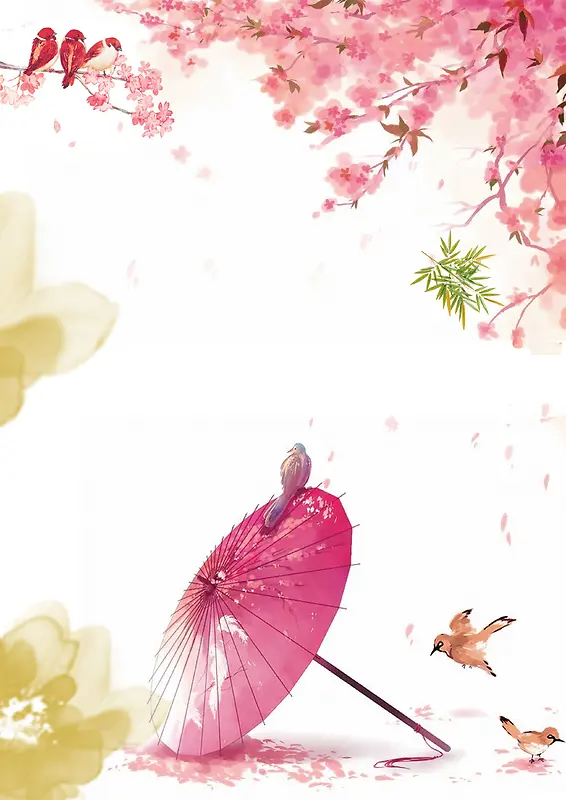 粉色创意文艺雨伞树枝背景素材