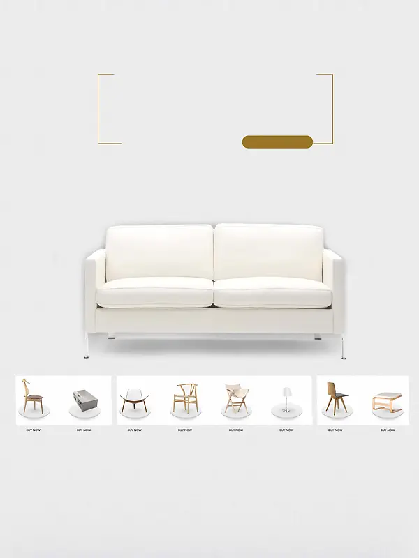 白色简约时尚现代家具海报背景素材