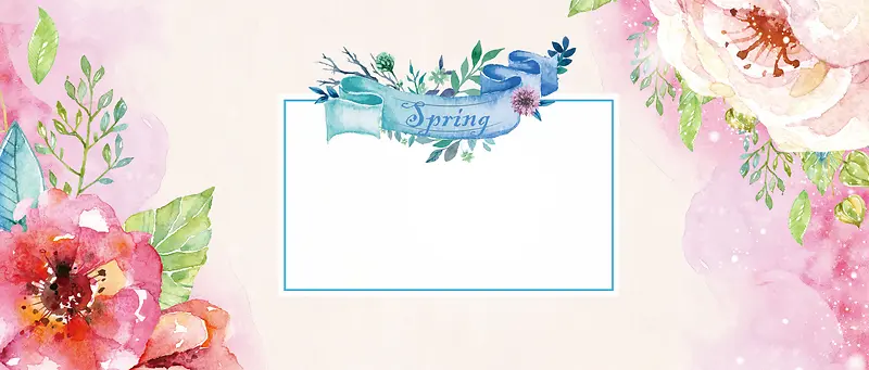 春季清新文艺粉色花卉海报背景
