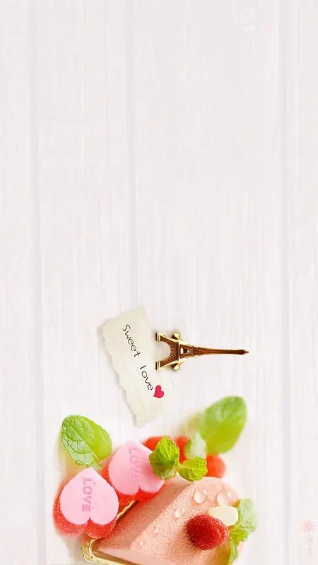 甜品H5背景