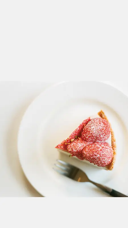 简约三角草莓蛋糕H5背景素材