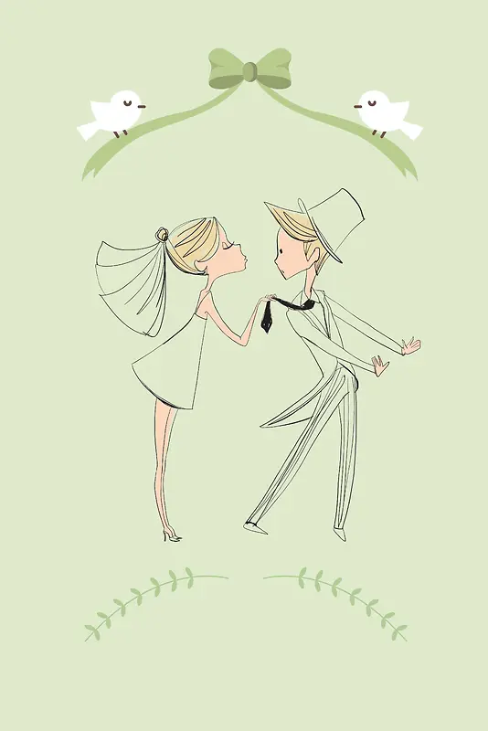 简约卡通手绘清新淡绿婚礼婚庆海报