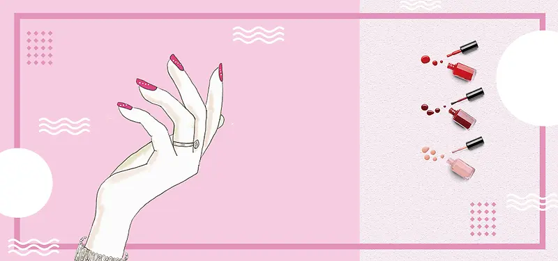 美甲节手绘卡通banner
