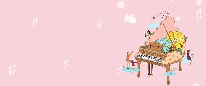 钢琴辅导班粉色卡通banner