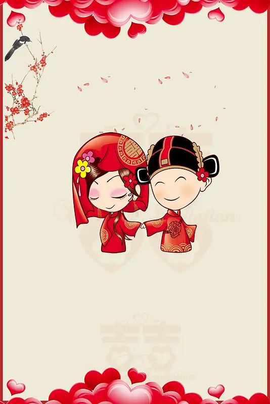 卡通手绘红色梅花喜庆婚博会