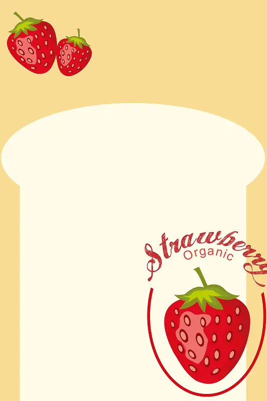 手绘卡通水果草莓促销海报psd分层背景