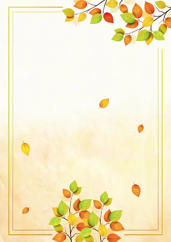 秋季秋分海报背景