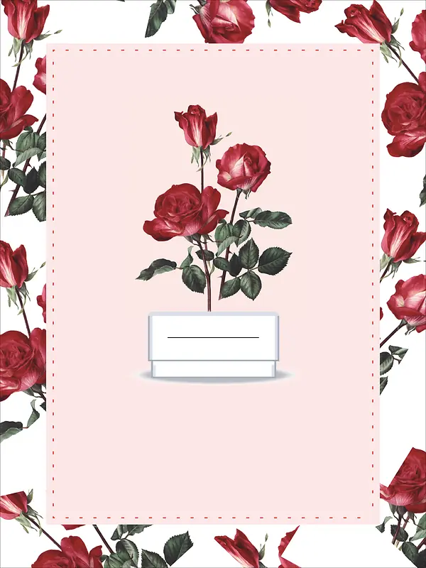 情人节玫瑰花海报背景素材