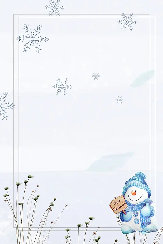 文艺清新冬季雪景海报背景