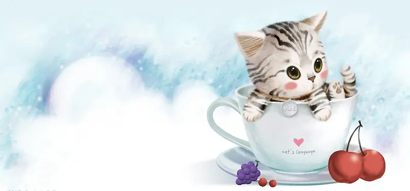 手绘猫咪咖啡杯背景图