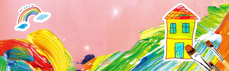 彩色彩绘梦幻美术培训班招生海报背景素材
