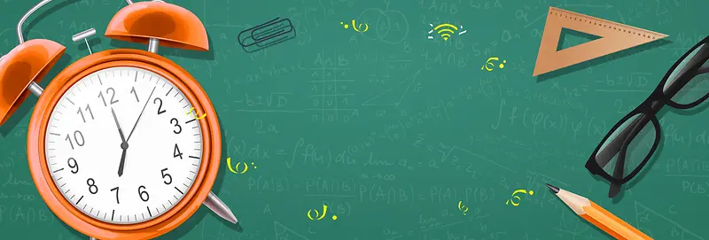 电商淘宝天猫开学季新学期新装备促销海报