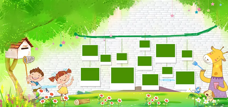 创新树校园幼儿园照片墙banner
