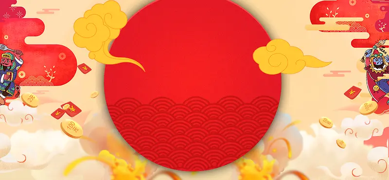 中式手绘年画鸡年春节促销海报背景