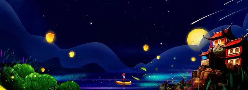 浪漫中秋月亮 夜空背景