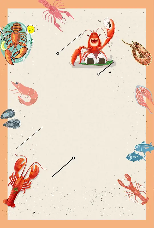 创意手绘龙虾餐饮美食促销海报设计背景模板