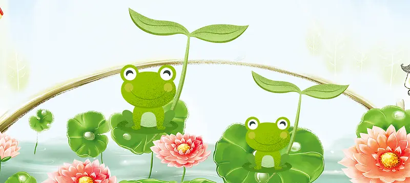 夏季绿色手绘电商荷花青蛙banner