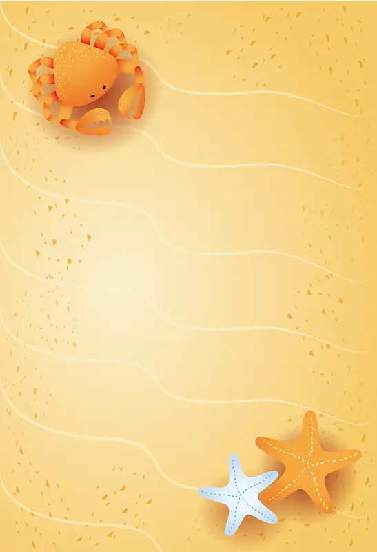 可爱手绘螃蟹海星沙滩海报背景素材