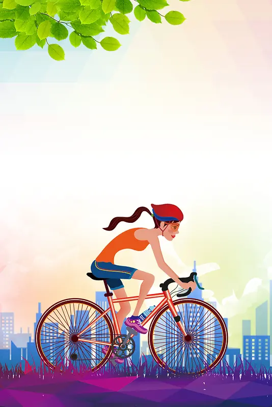 自行车租赁海报背景