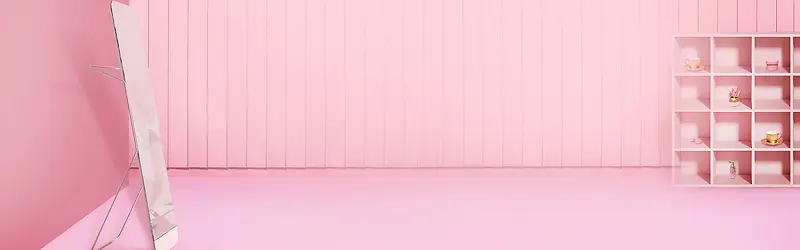 粉色唯美立体空间banner背景