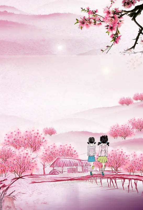 樱花旅游海报背景
