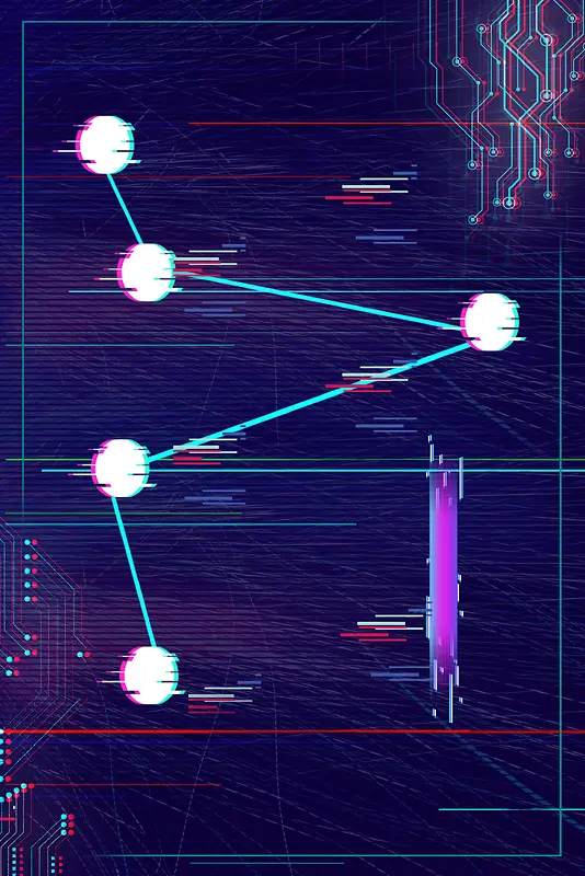 抖音风故障风促销海报设计