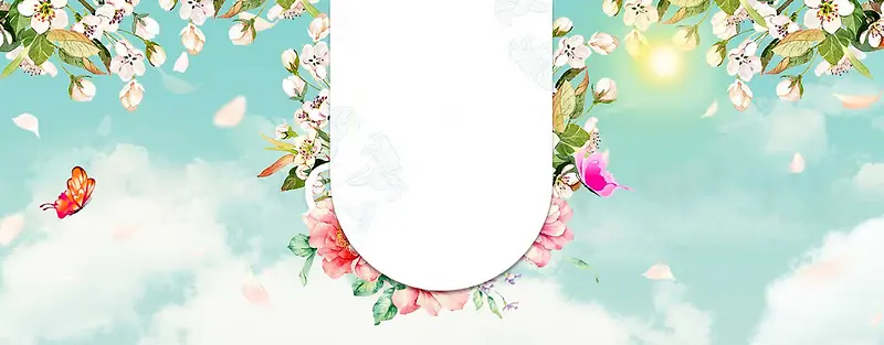 植物花卉简约海报banner背景