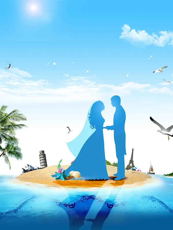 海上婚礼浪漫唯美婚纱摄影宣传海报背景模板