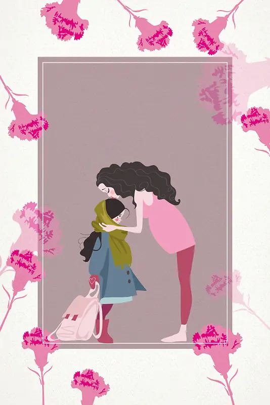 手绘母亲节花边花朵海报背景
