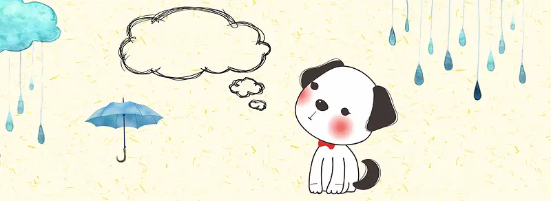 可爱卡通宠物童趣banner