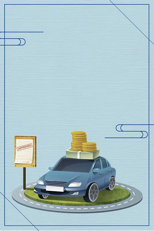 汽车保险海报背景素材