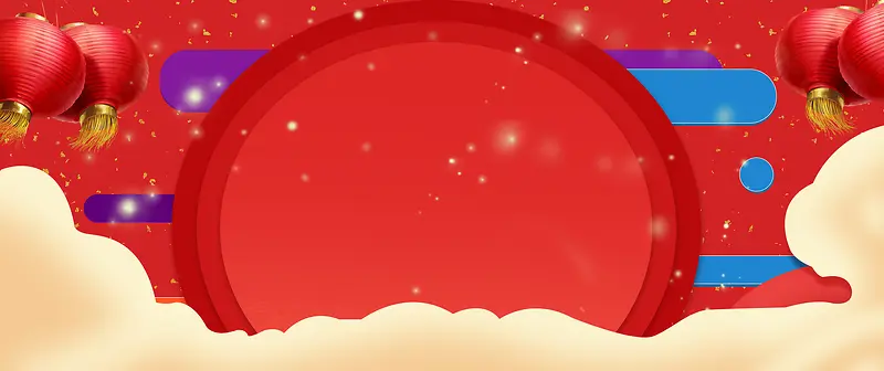 新年年货节几何手绘红色banner