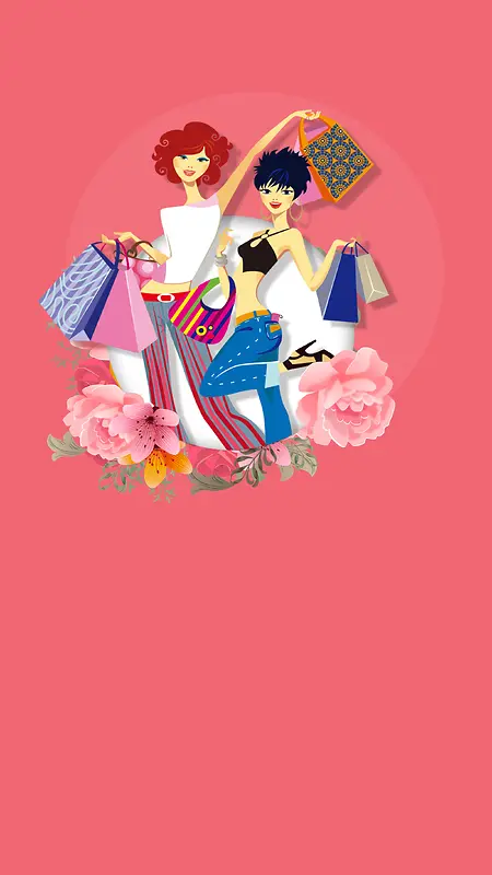 粉色妇女节购物海报