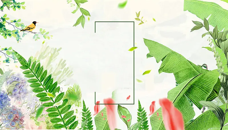 绿色清新插画水彩春季新品海报背景