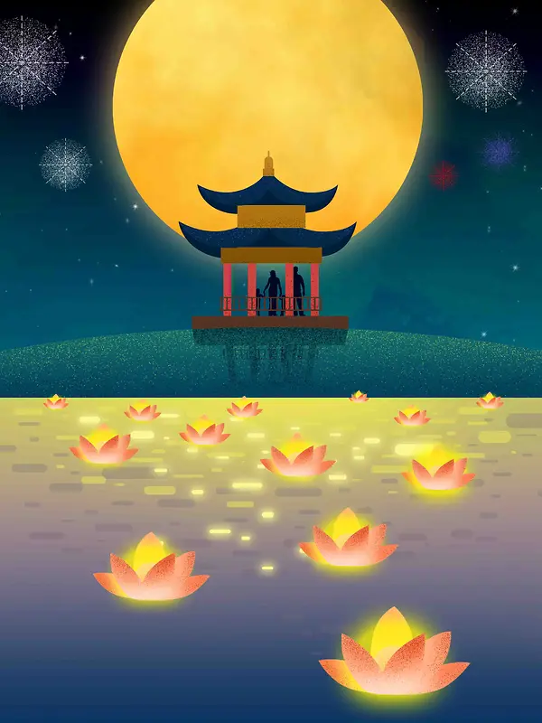 原创插画中秋放河灯赏烟花手绘