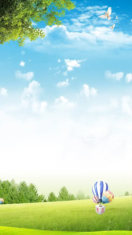 蓝天绿地H5背景