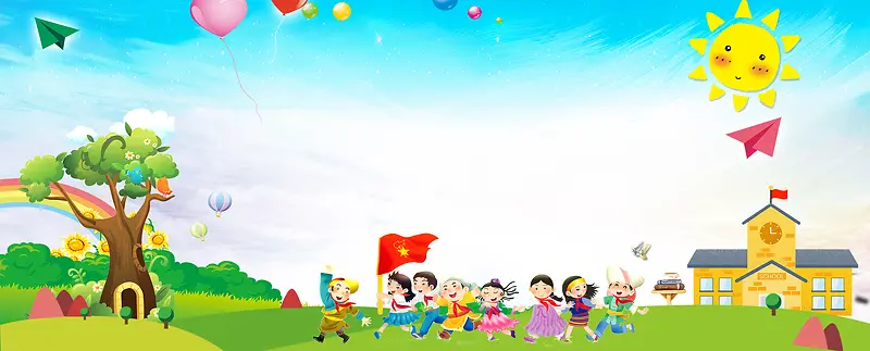 共建和谐校园卡通景色banner