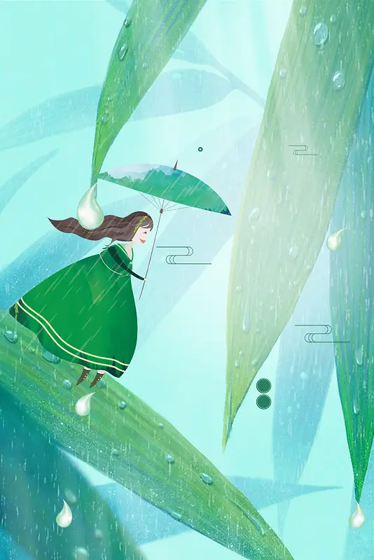 小清新绿色手绘女孩植物雨水节气海报
