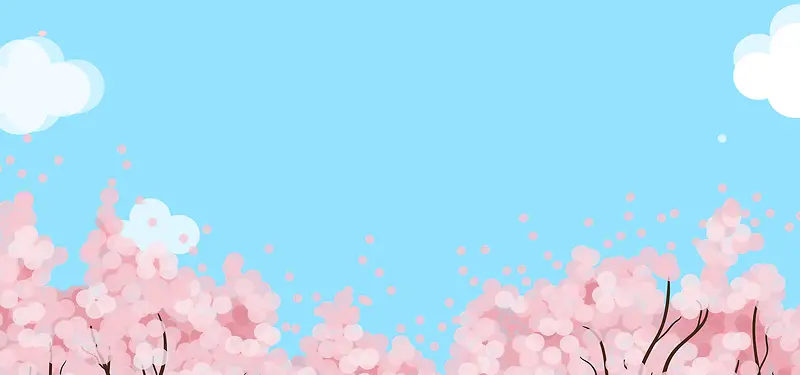 淘宝 清新   卡通手绘樱花背景  海报banner 背景