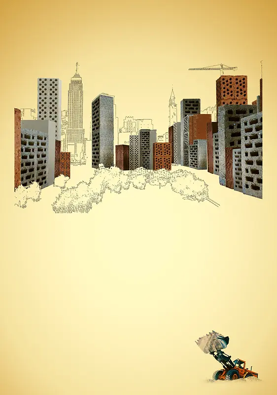 城市建筑