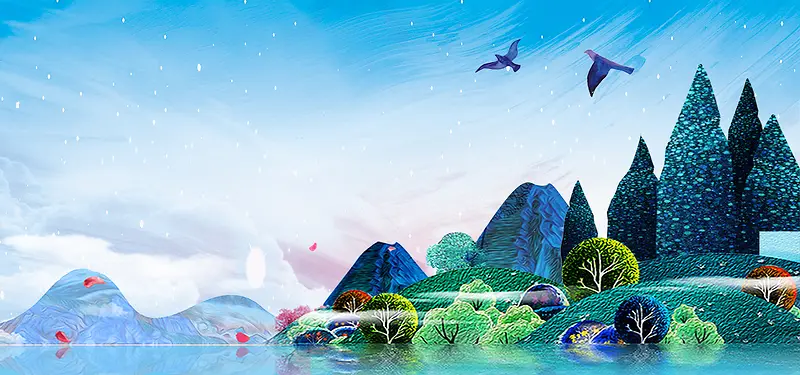 清明节蓝色手绘电商蓝天banner