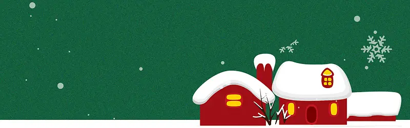 绿色清新圣诞雪地卡通banner