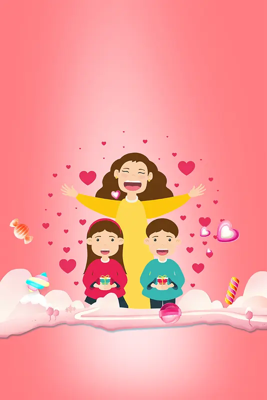 粉色卡通人物母亲节宣传海报